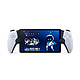 88VIP：SONY 索尼 日版 PlayStation Portal 无线串流掌机 8英寸