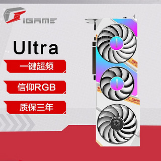 COLORFUL 七彩虹 GeForce RTXT 3060 Ti Ultra W OC LHR 显卡 8GB 白色