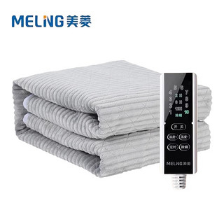 MELING 美菱 家用水暖电热毯