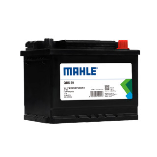 MAHLE 马勒 汽车电瓶蓄电池全系列SIL/EFB/AGM高性能 上门安装  27-55适配嘉年华翼博福克斯传祺GS4自由舰