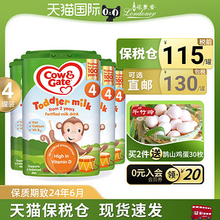 Cow&Gate 牛栏 英国牛栏4段2岁以上婴幼儿Cow&Gate配方奶粉四段原装进口800gX4罐