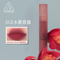 88VIP：3CE 水雾唇露 #雾玫色4.6g