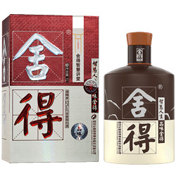 舍得 品味舍得 52%vol 浓香型白酒 1000L