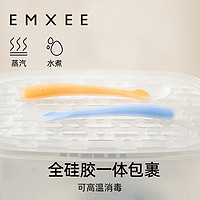 EMXEE 嫚熙 宝宝硅胶软勺辅食勺 落英缤纷