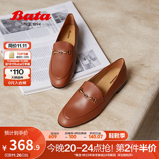 Bata 拔佳 乐福鞋女2023秋季英伦风牛皮通勤粗跟百搭一脚蹬33811CA3 棕色 34