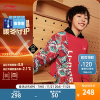 LI-NING 李宁 童装加绒保暖卫衣男女小大童冬拼接印花套头运动上衣 朱砂红-1 160