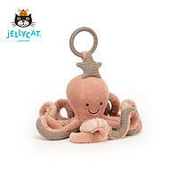 jELLYCAT 邦尼兔 英国Jellycat奥德尔章鱼互动玩具宝宝毛绒玩具柔软玩偶