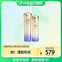 抖音超值购：SHISEIDO 资生堂 悦薇珀翡紧颜亮肤水乳套装150ml+100ml-清爽型/滋润型