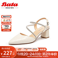 Bata 拔佳 包头凉鞋女2023夏新款羊皮尖头粗跟闪钻后空仙女凉鞋A751DBH3 米白 34