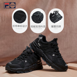 【省40元】斐乐休闲运动鞋_fila 斐乐 官方trek满天星老爹鞋女鞋新款
