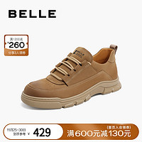 BeLLE 百丽 男士休闲工装鞋男鞋2023商场同款牛皮革运动鞋加绒D6G04AM3