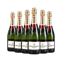 MOET & CHANDON 酩悦 法国Moet＆Chandon 酩悦皇室香槟 750ml*6瓶 起泡葡萄酒
