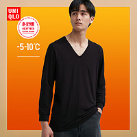 UNIQLO 优衣库 多舒暖HEATTECH男装V领T恤456734/461009/443104