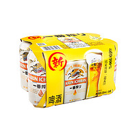 88VIP：KIRIN 麒麟 一番榨啤酒 330ml*6罐