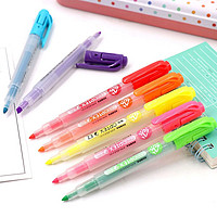 ZEBRA 斑马牌 双头荧光笔 学生重点标记笔划线笔 易趣系列 彩色手账笔 WKT11
