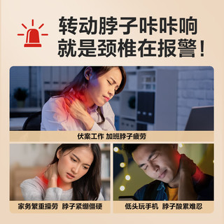 未来健康 SKG颈椎按摩器 按摩披肩按摩器正反揉捏斜方肌 腿腰颈背部按摩仪 送男女友 H3时尚款 栀子黄