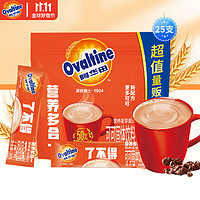 Ovaltine 阿华田 可可粉 营养多合一早餐代餐奶茶冲饮 蛋白型