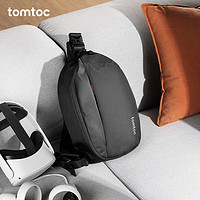 tomtoc VR眼镜一体机收纳包收纳盒适用于Pico 4/Oculus Quest2