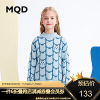 MQD童装女童毛衣冬半高领加厚仿貂绒甜美儿童针织衫 浅蓝 160cm