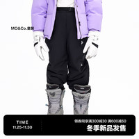 little MO&Co.防泼水三防 little moco童装23冬装男女童加厚滑雪裤保暖长裤 黑色 110/53