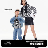 little MO&Co.迪士尼米奇IP亲子装 little moco童装23冬男女童纯棉长袖T恤 黑白条色 110/56