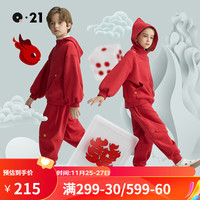 Q21儿童新年红卫衣卫裤男女童宝宝加绒连帽拜年服上衣裤子秋冬装 丝绒红 【卫衣】 110cm