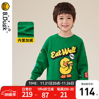 B.Duck 【加绒】小黄鸭童装男童卫衣冬装儿童印花加厚打底衫潮 树荫绿 120cm