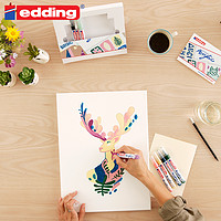 edding 德国edding5300丙烯马克笔细头彩色多材质涂鸦笔绘画防水不掉色1-2mm