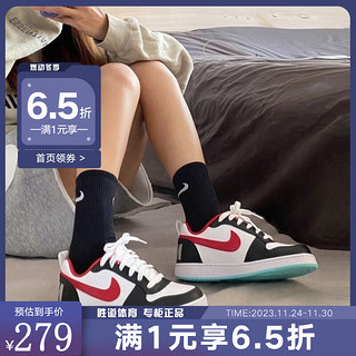 NIKE 耐克 胜道运动 耐克青少年 NIKE COURT BOROUGH LOW (GS) 运动鞋 DQ5354-161 37.5