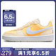 NIKE 耐克 COURT BOROUGH(GS)  运动休闲鞋 DV5456-107 37.5