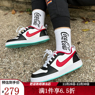 NIKE 耐克 胜道潮流 COURT BOROUGH LOW 2 (GS)  青少年经典运动鞋 DQ5354-161 37.5