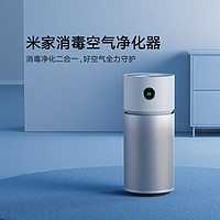 Xiaomi 小米 Y-600 家用空气净化器