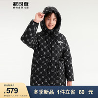 波司登冬男女童羽绒服中长款款时尚老花连帽T30143760 熊猫老花黑灰9Y05 150/72体重约60-72斤