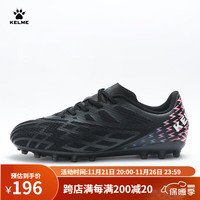 卡尔美(KELME)足球鞋男MG青少年透气儿童短钉小训练球鞋 黑红 44