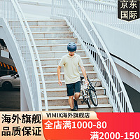 迪卡侬（DECATHLON）折叠车T120通勤自行车6级变速20寸轻便单车-4588488 浅白垩灰