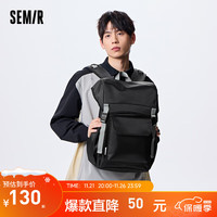 Semir森马双肩包男生时尚背包2023大容量户外防泼水包包通勤电脑包 黑色90001 均码