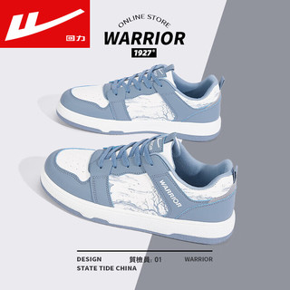 WARRIOR 回力 男鞋秋季百搭滑板鞋男耐磨增高运动休闲鞋子男轻便皮面小白鞋男 白蓝/国潮水墨画 42/标准尺码