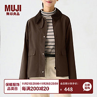 无印良品MUJI 女式 不易沾水 灯芯绒领夹克 短款休闲外套  BDE92C4S 深棕色 XL