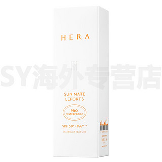 赫妍（HERA）韩国 HERA赫妍拉防晒霜 赫妍男女户外防晒霜 阳光伴靓多维倍护防晒霜 70ml