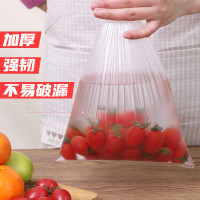 洁成 食品保鲜袋中号新年装30cm*20cm*400只家用收纳卷装点断易撕