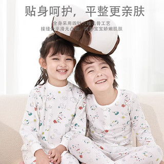 丽婴房（Les enphants）儿童内衣套装男女宝宝秋季内衣套装 萌宠派对-半高领 150cm/12岁