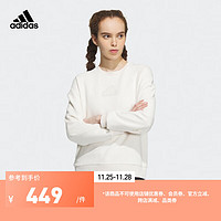 adidas 阿迪达斯 轻运动女装冬季运动圆领套头卫衣IP7072 粉白/粉白 A/M