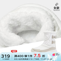 CAMEL 骆驼 户外女鞋雪地靴防滑冬季加绒保暖高帮登山徒步休闲鞋时尚百搭