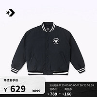 匡威（Converse） 秋季男复古学院风外套经典棒球服夹克10025261 10025261-A03 S