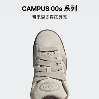 adidas「面包鞋」阿迪达斯三叶草CAMPUS 00s男女运动板鞋滑板鞋 米色/浅肉粉色 38(235mm)