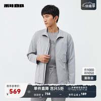 利郎夹克男春季24简约商务防泼水男士外套 石灰色(23CFY0081Y) 180/96A