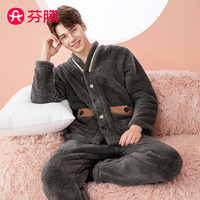 FENTENG 芬腾 睡衣男冬简约V领开衫双面南芙泡绒家居服睡衣套装 高贵灰 XL