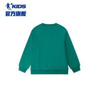 乔丹QIAODAN商场同款童装儿童卫衣冬百搭内搭男大童长T 芦荟绿 130CM