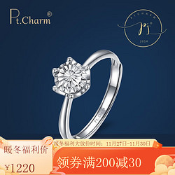 Pt.Charm Pt．Charm 铂金戒指活口女款钻石效果Pt950白金个性女戒 3.0-3.1克活口可调9-15号四爪皇冠