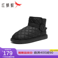 红蜻蜓 RED DRAGONFLY雪地靴女时尚格纹皮带扣加绒防寒保暖雪地靴WTC43574 黑色 38